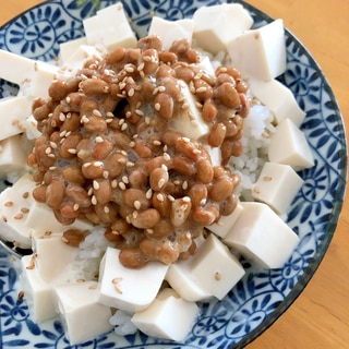 豆腐と納豆の丼★